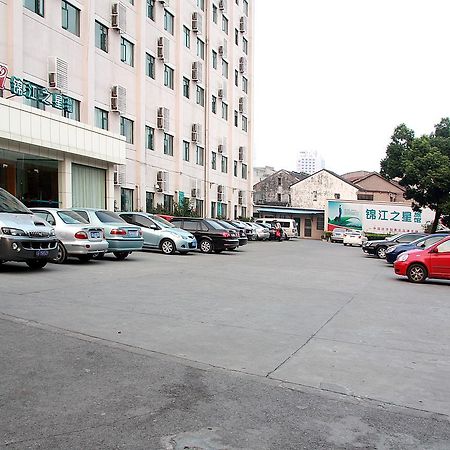 Jinjiang Inn Wuxi East Yunhe Road Xihui Park Eksteriør bilde