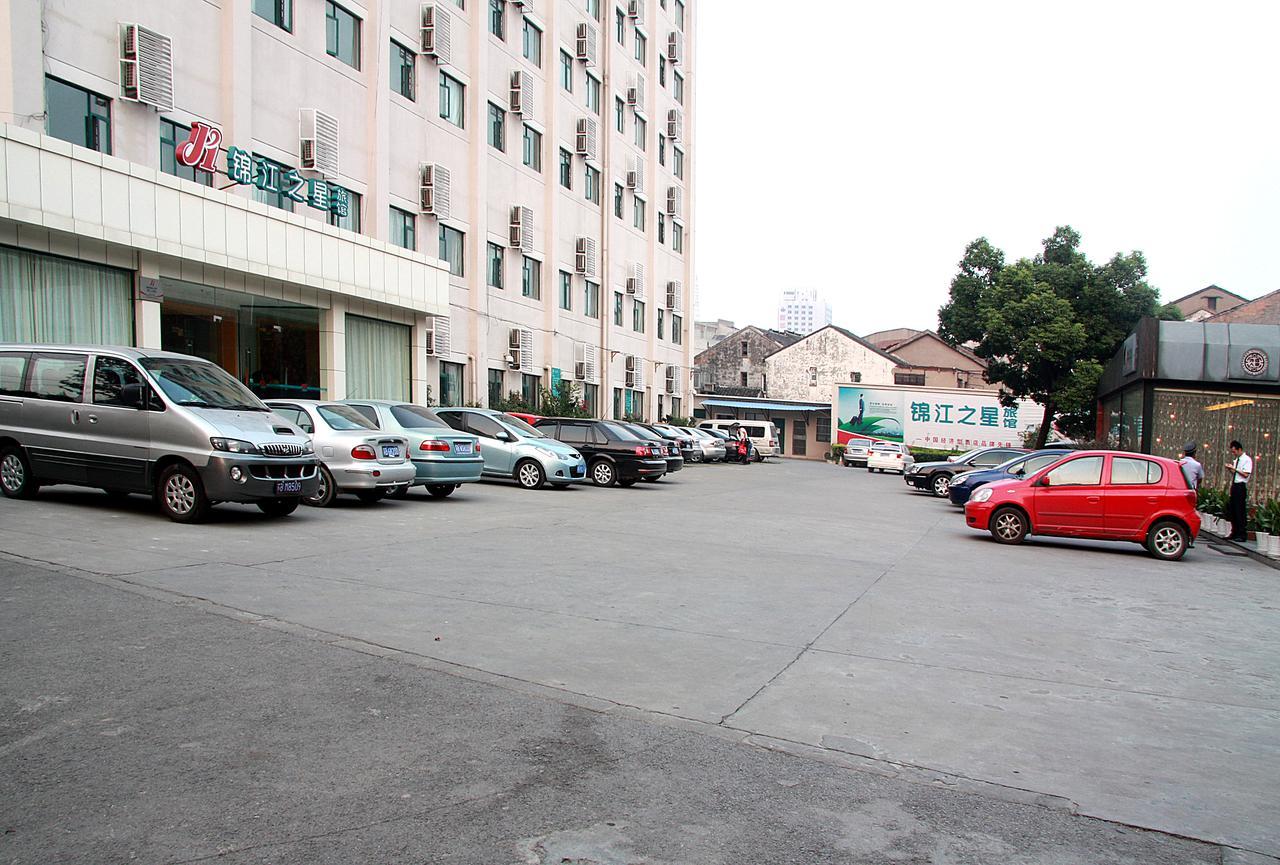 Jinjiang Inn Wuxi East Yunhe Road Xihui Park Eksteriør bilde